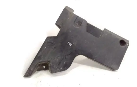 Fiat 500L Rear underbody cover/under tray 51885812