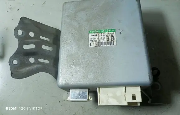 Toyota Auris 150 Power steering control unit/module 8965002390 1129001781 99136700