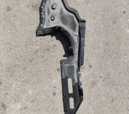 BMW X5 F15 Rear underbody cover/under tray 7325373