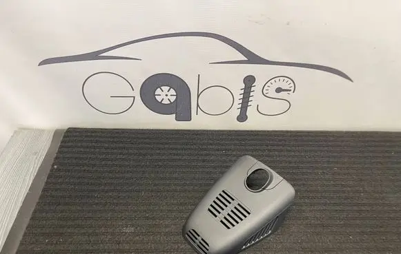 Mercedes-Benz C W205 Rearview mirror trim A2058210300
