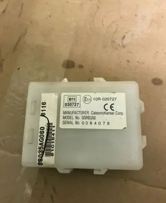 Subaru Legacy Door central lock control unit/module 10R020727