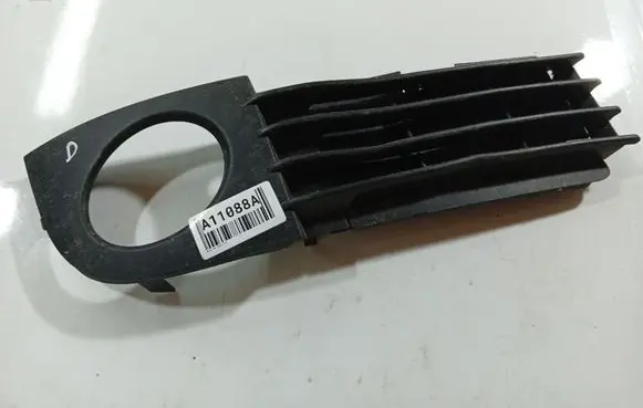 Audi A6 S6 C5 4B Front bumper lower grill 4B0807682AA
