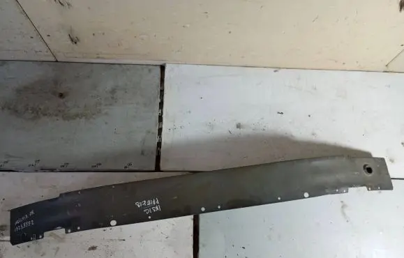 Opel Insignia A Front bumper cross member 13235552