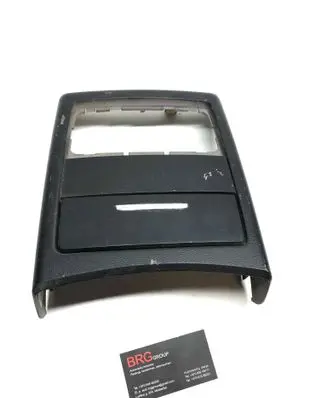 BMW 3 E90 E91 Ashtray (rear) 7139048 81333 E116234240