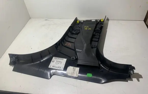 BMW 5 GT F07 Other interior part 1751550 56085711