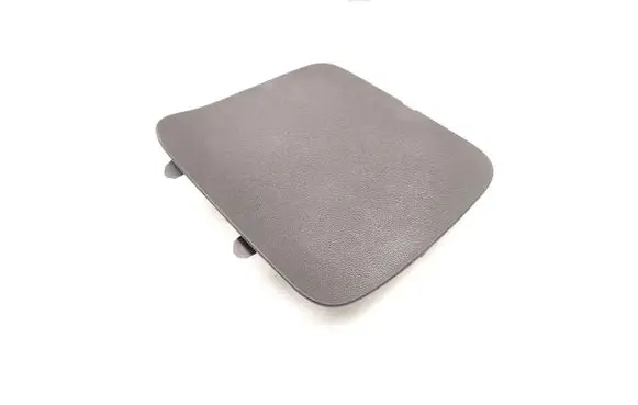Opel Grandland X Tailgate trim YP00069777 MP7589