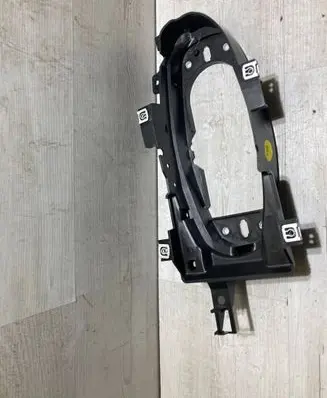 Other center console (tunnel) element