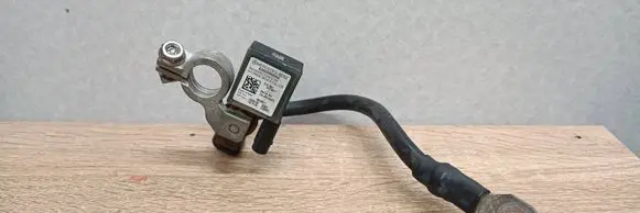 Negative earth cable (battery)