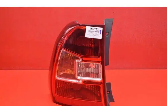 KIA Sportage Rear/tail lights