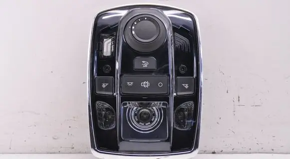 Peugeot 508 II Front seat light 98033020ZD