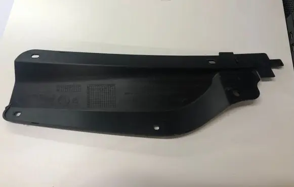 Skoda Kamiq Radiator trim 658853343