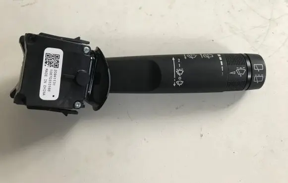 Opel Insignia A Wiper control stalk 20941131