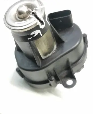 Intake manifold valve actuator/motor