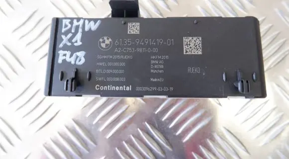 Tailgate/trunk control unit/module