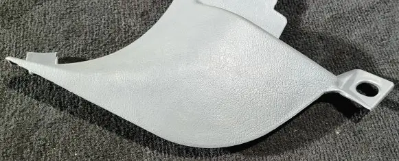 Mitsubishi Space Star Other interior part