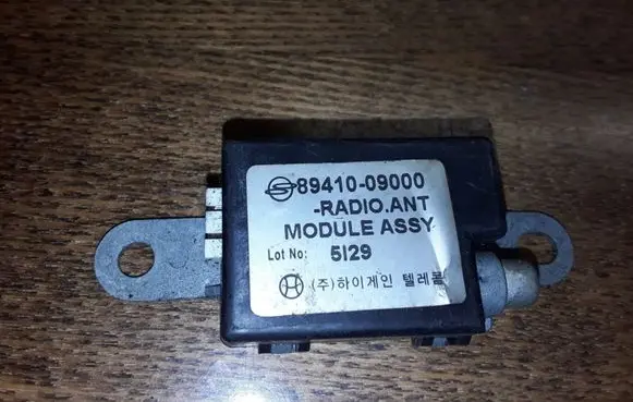 SsangYong Kyron Aerial antenna amplifier 8941009000