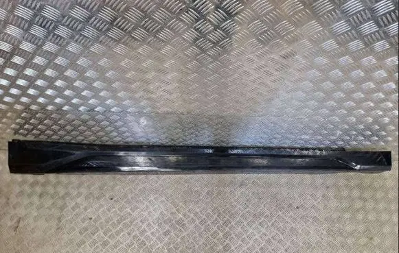 BMW X1 U11 Side skirt front trim 