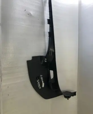 Opel Grandland X Front sill trim cover YP000116