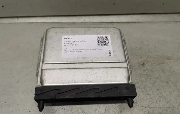 Volvo S60 Engine control unit/module 0261207712 08675760