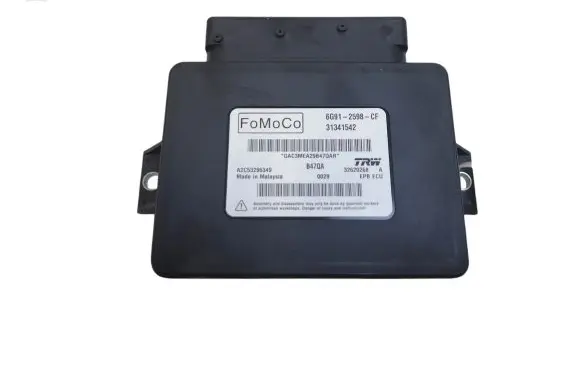 Hand brake control module
