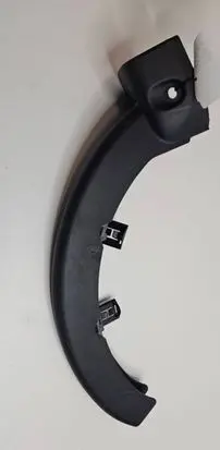 BMW 4 G22 G23 G24 G26 Other trunk/boot trim element 7487632