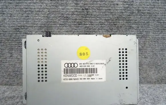 Antenna control unit