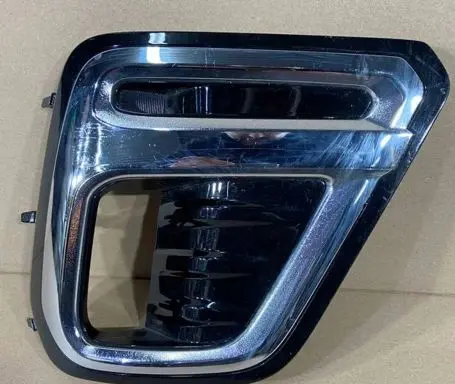 Subaru Forester SJ Front bumper lower grill 57731SJ160
