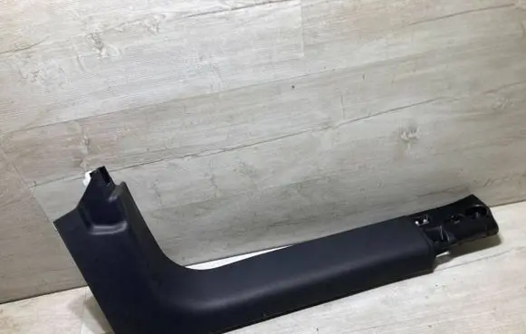 Citroen C3 Front sill trim cover 9812233077