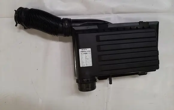 Air filter box