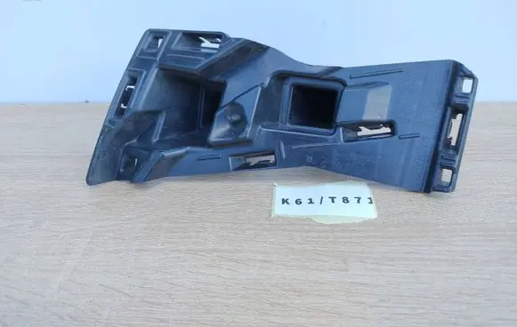Skoda Fabia Mk3 (NJ) Front bumper mounting bracket 6V0807724