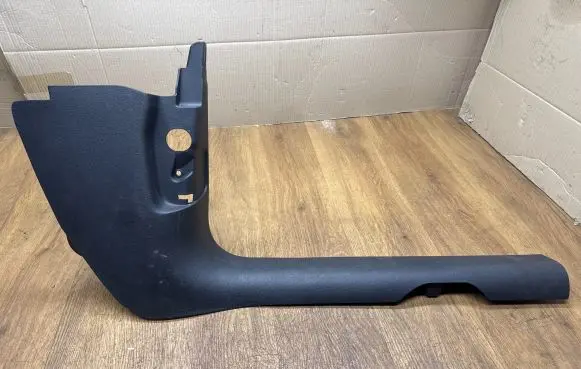 Audi Q5 SQ5 Front sill trim cover 80C867272