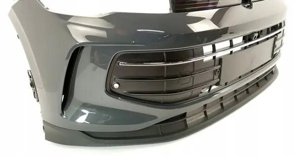 Volkswagen Tiguan Front bumper 571807221