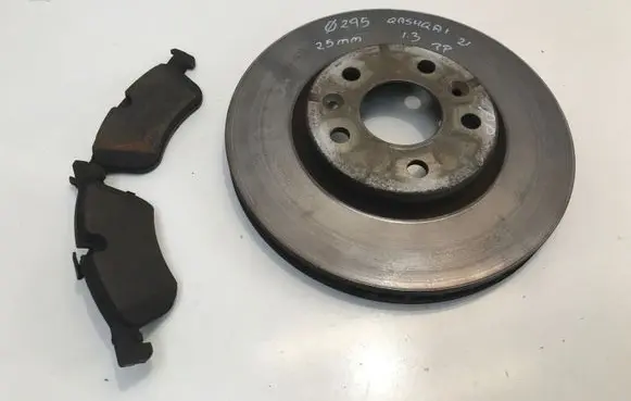 Nissan Qashqai J12 Front brake disc