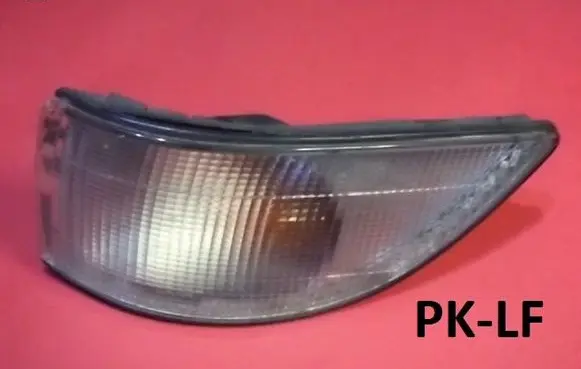 Front indicator light