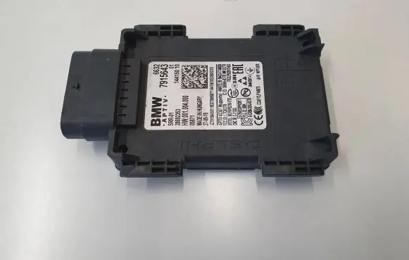 Blind spot module