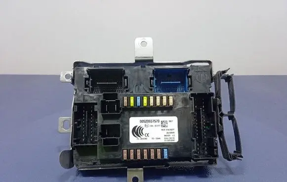 Fiat Tipo Fuse box set 00520657570