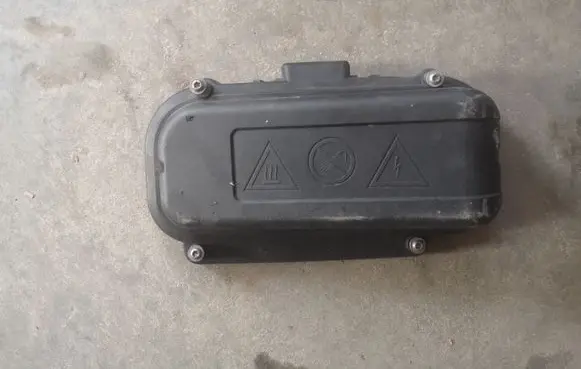 Fuse box cover