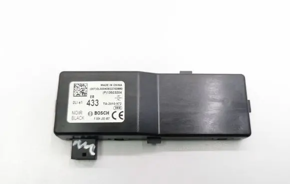 Door central lock control unit/module