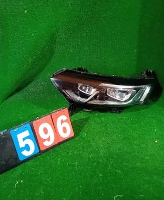 Headlight/headlamp
