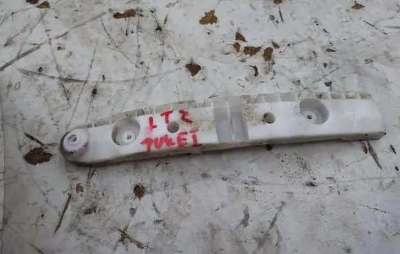 Nissan Juke I F15 Bumper support mounting bracket corner 