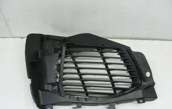 Peugeot 3008 II Front bumper lower grill AA37938073