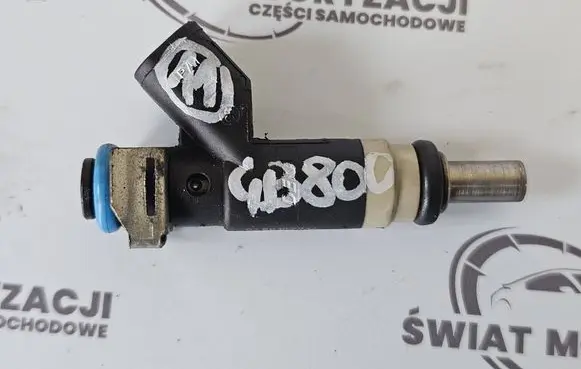Fuel injector