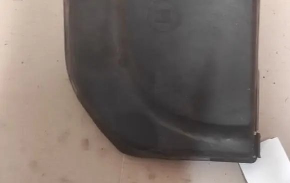 Fuse box cover