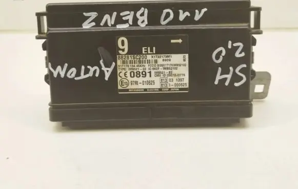 Subaru Forester SH Engine control unit/module 88281SC200