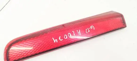 Nissan Note (E11) Rear/tail lights 16752