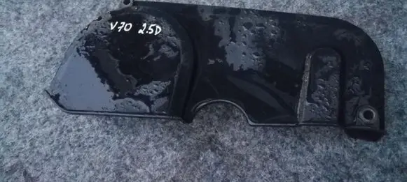 Volvo V70 Engine cover (trim) 074130133