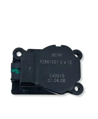 Citroen C5 Air flap motor/actuator P2861001 EAD515