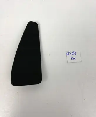 Audi Q5 SQ5 Other front door trim element 80A837307