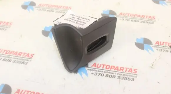 BMW 3 E92 E93 Ignition lock 6954720