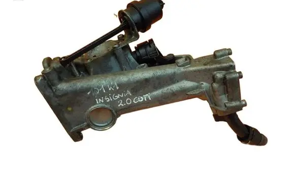 Opel Insignia A Muffler trim 